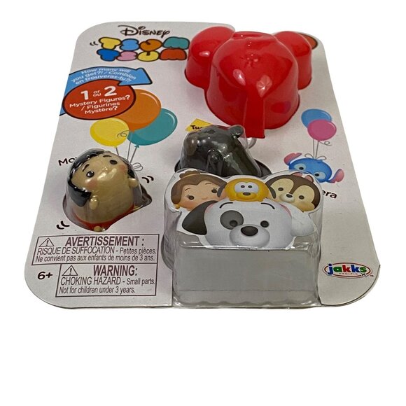 Disney Tsum Tsum Series 8 Mowgli and Bagheera with Mystery Figure MiniFigure Set - Picture 6 of 9